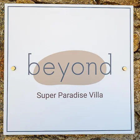 Villa Beyond Beachfront Super Paradise *