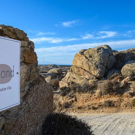 Beyond Beachfront Super Paradise Mykonos Town